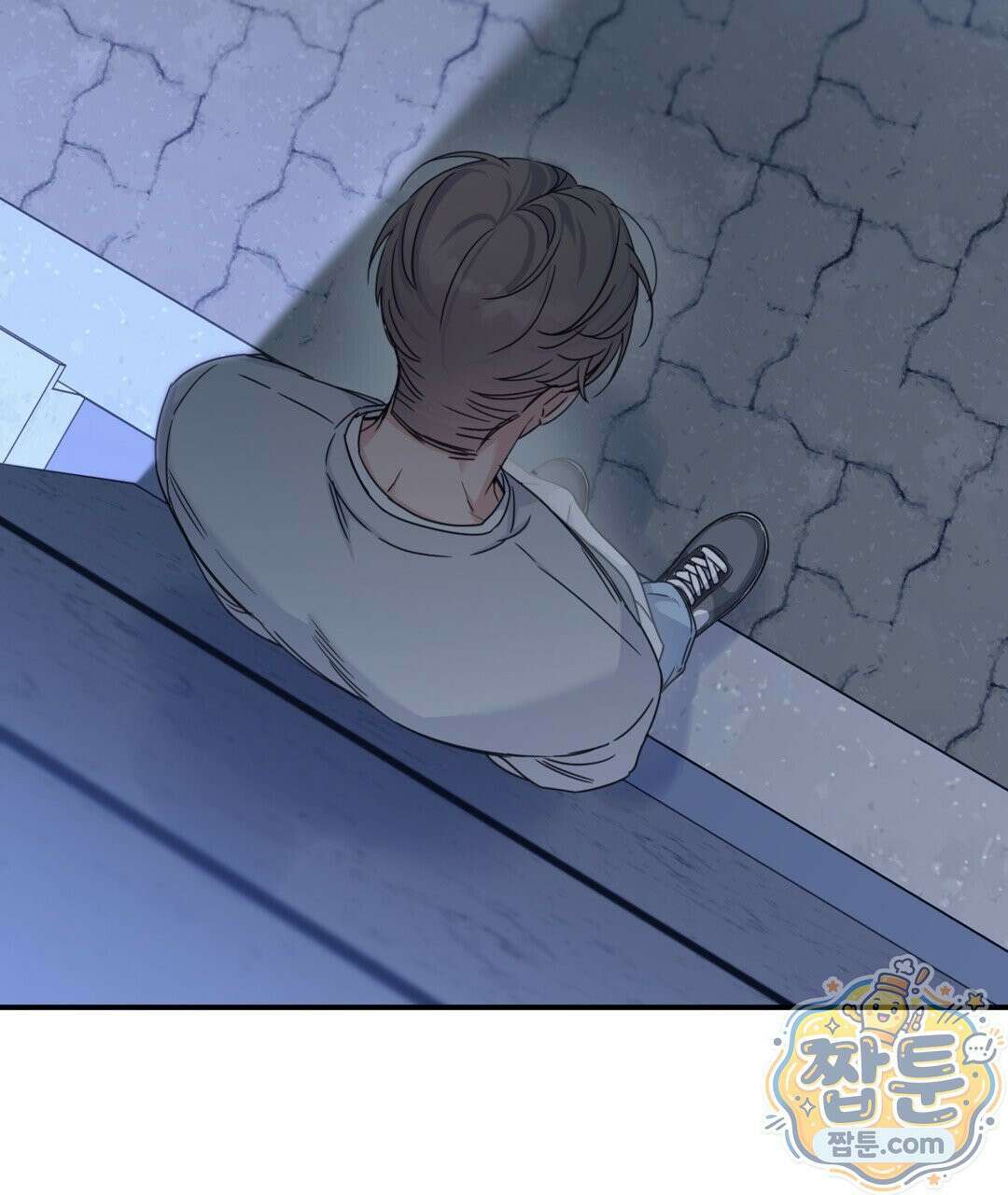 알파 트라우마 41화 7