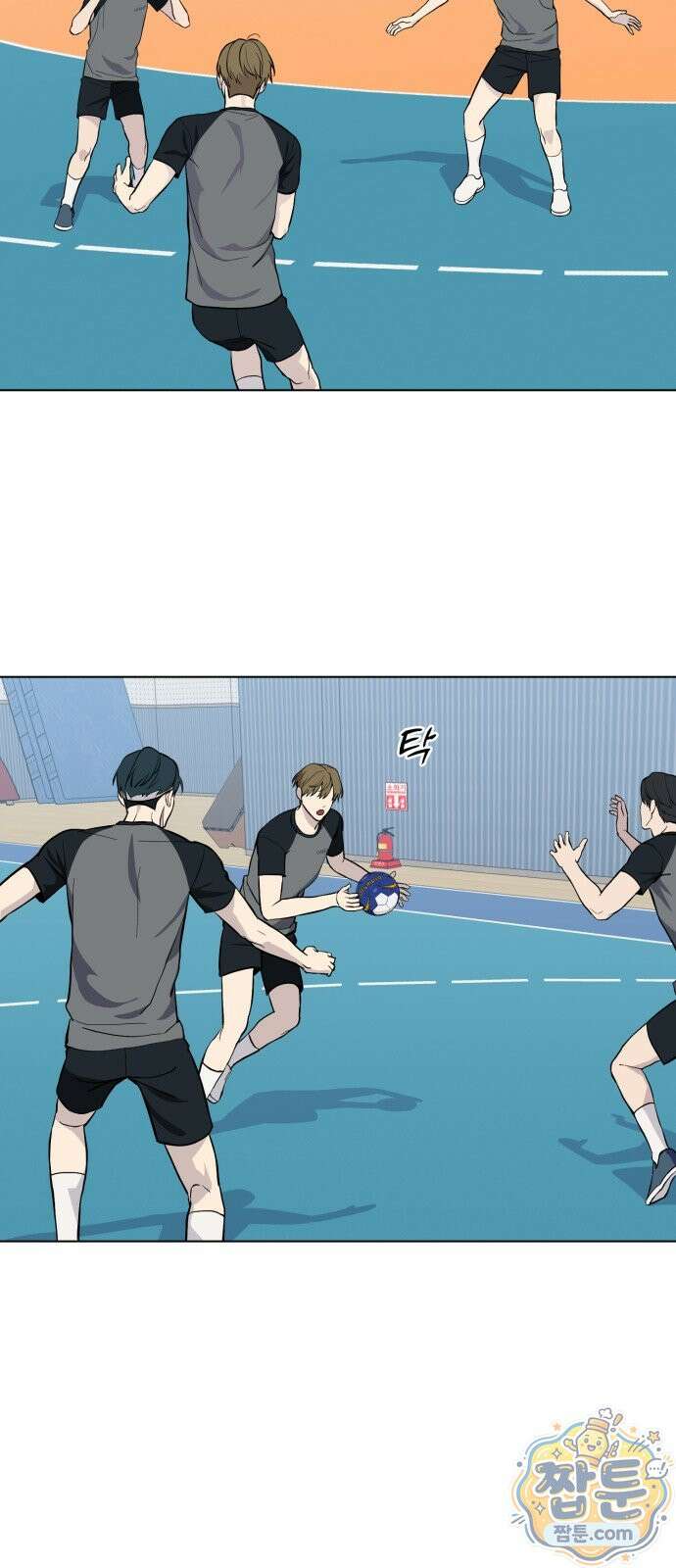 7m 17화 2