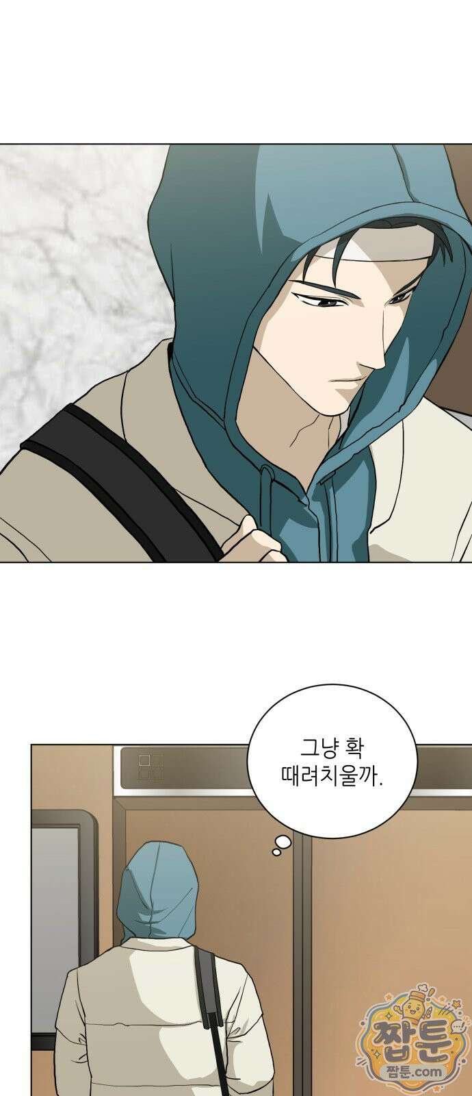 7m 17화 12
