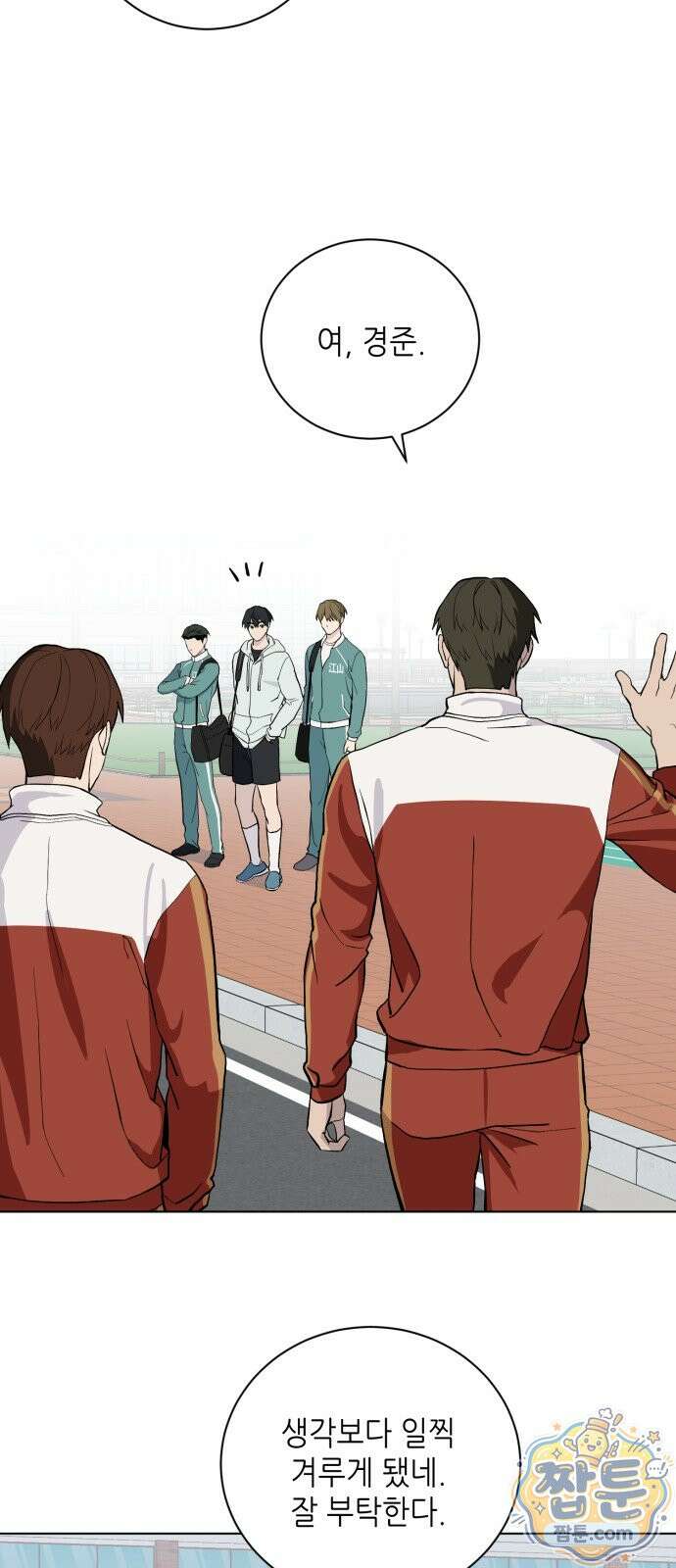 7m 17화 35
