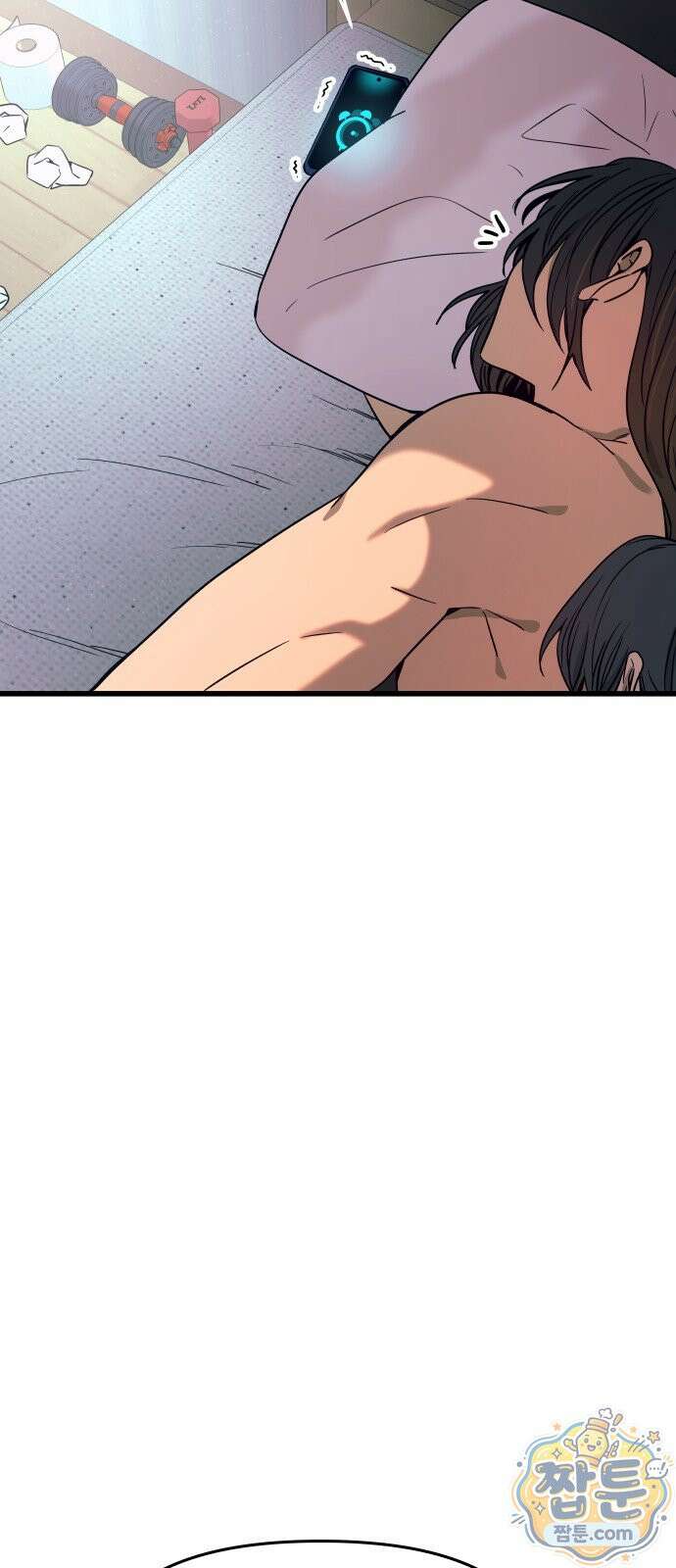 내 최애는 막차를 탄다 81화 6