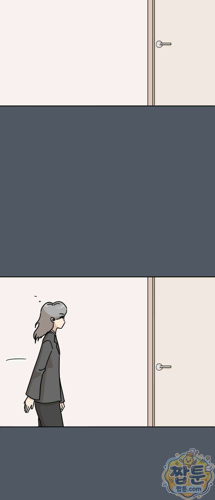 오리짱! 42화 22