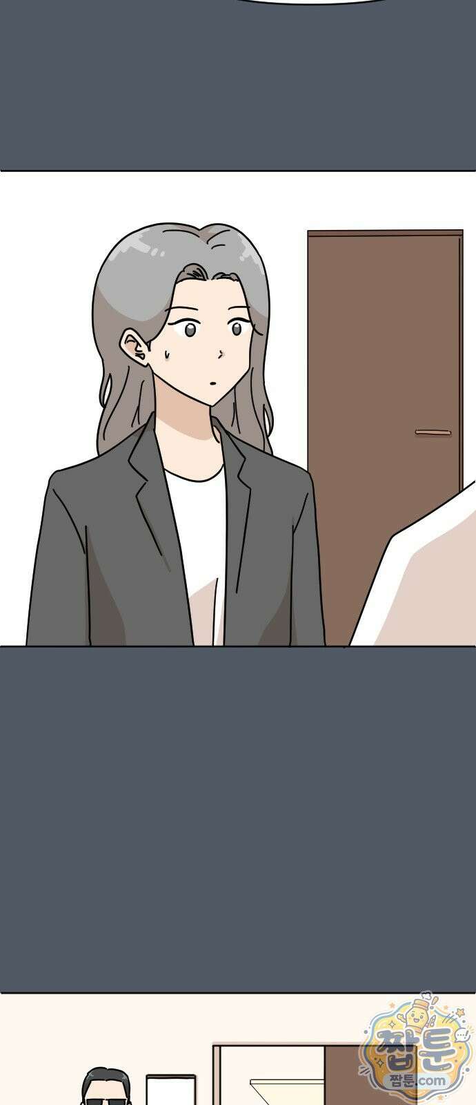 오리짱! 42화 29