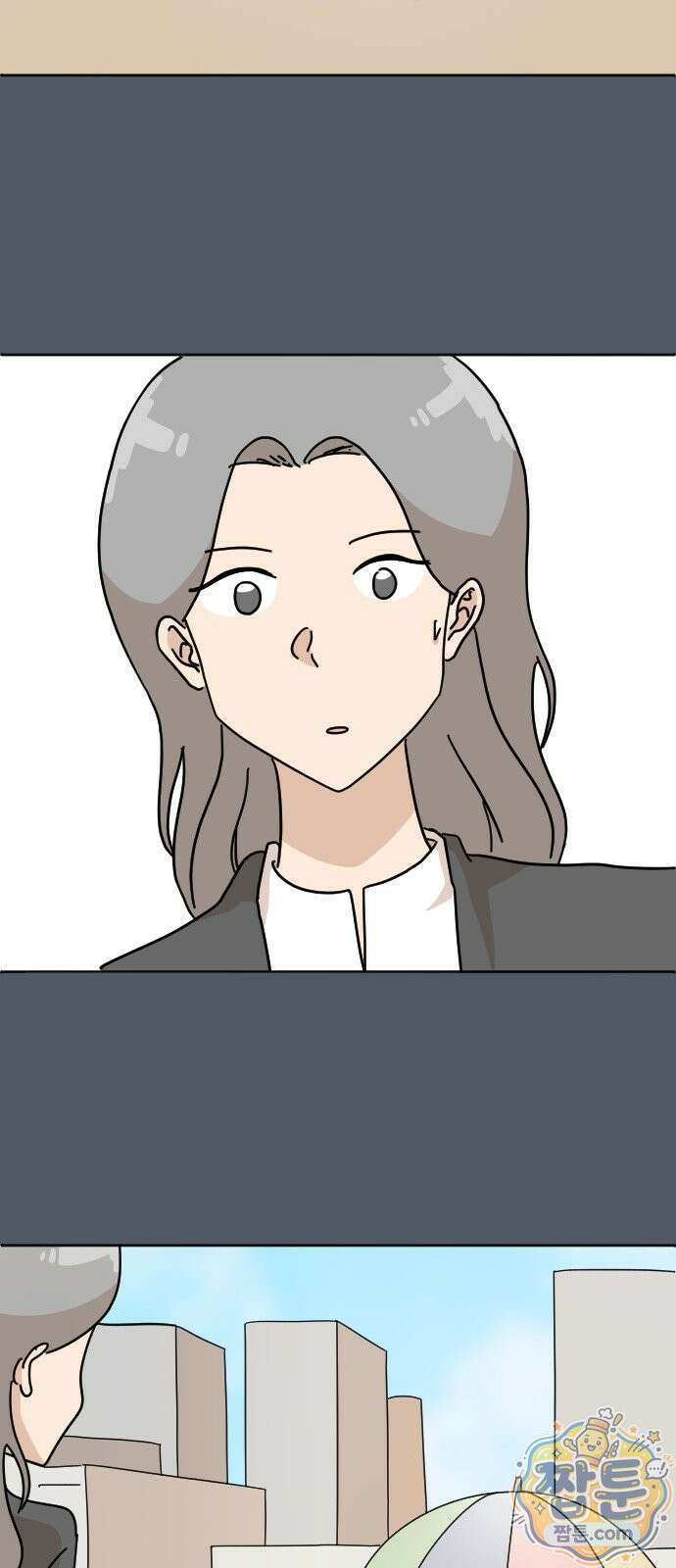 오리짱! 42화 46
