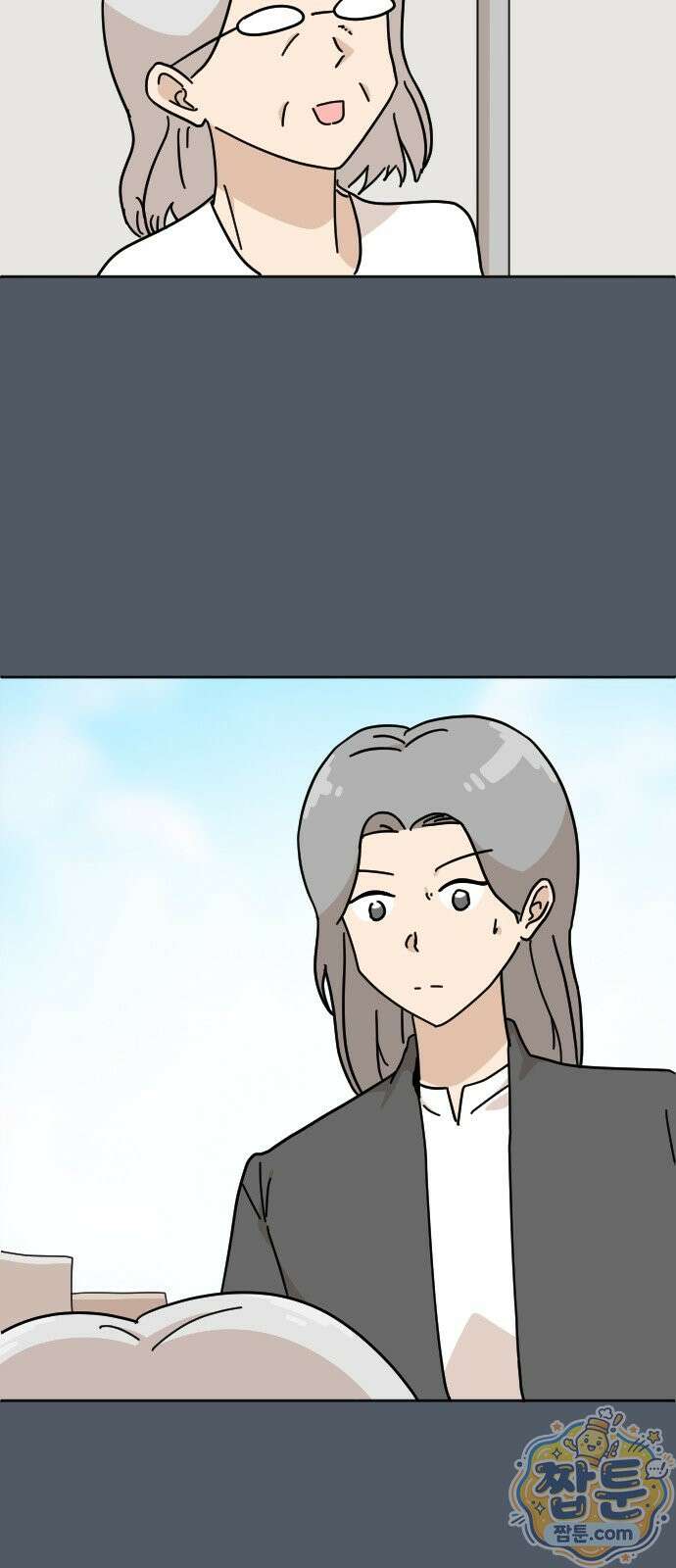 오리짱! 42화 49