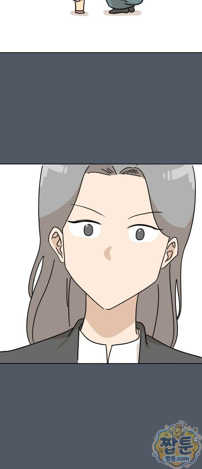 오리짱! 42화 60