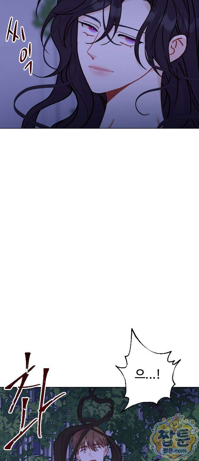 죽거나 혹은 사랑에 빠지거나 2부 54화 7