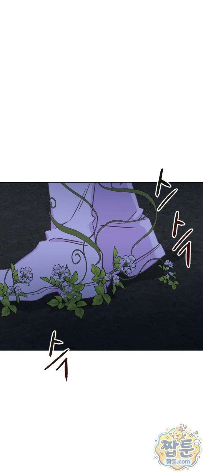 죽거나 혹은 사랑에 빠지거나 2부 54화 17