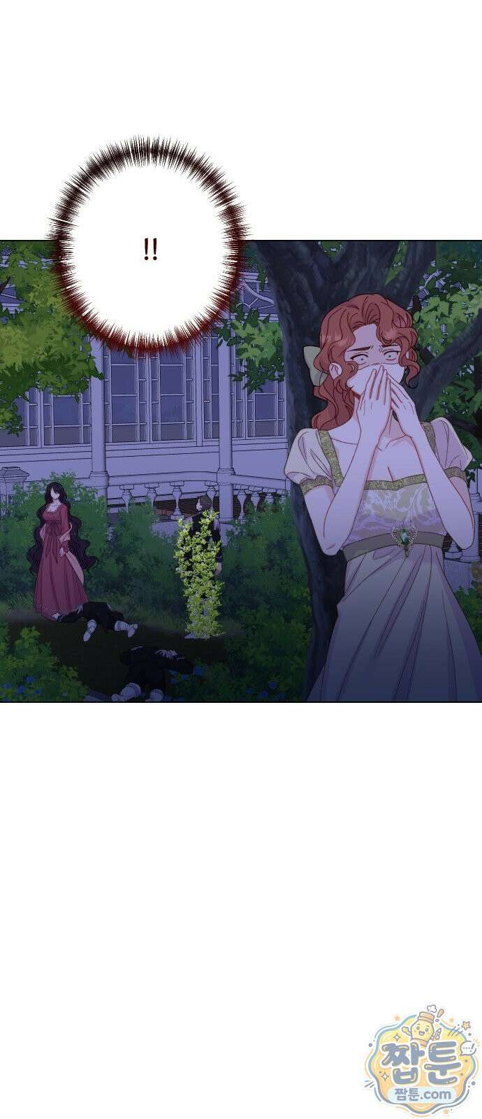 죽거나 혹은 사랑에 빠지거나 2부 54화 19