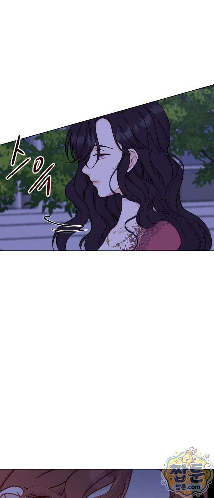 죽거나 혹은 사랑에 빠지거나 2부 54화 23