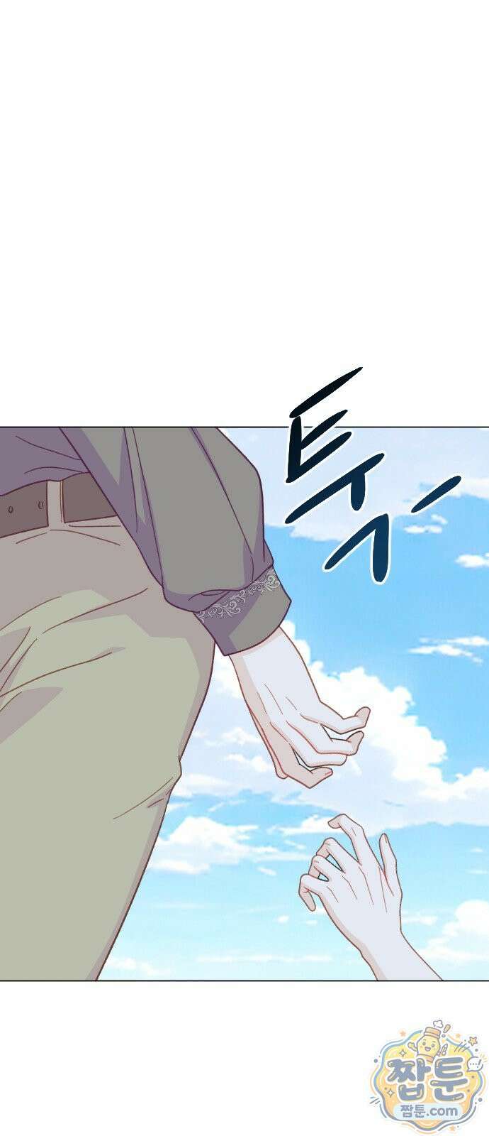 죽거나 혹은 사랑에 빠지거나 2부 54화 41