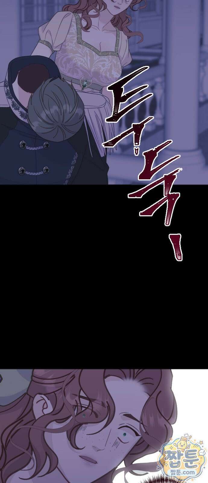 죽거나 혹은 사랑에 빠지거나 2부 54화 66