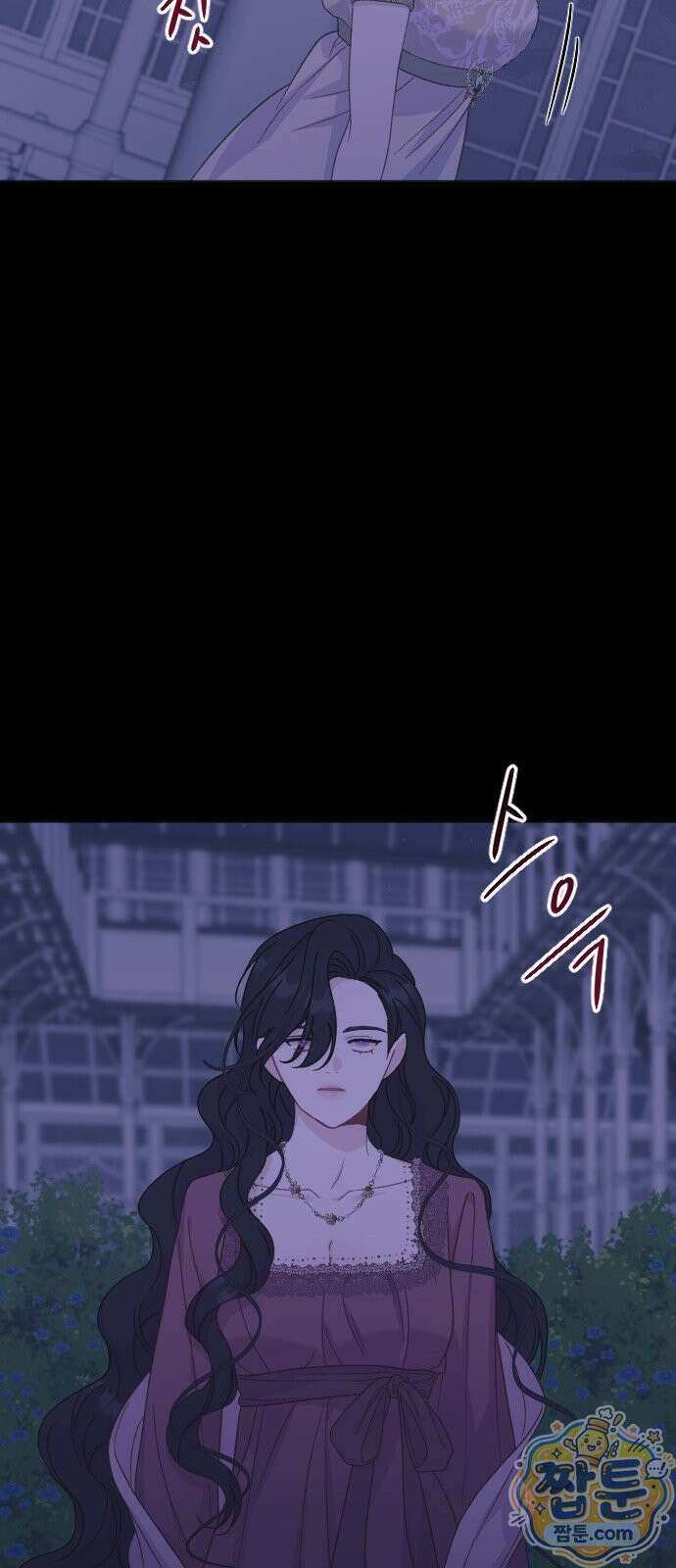 죽거나 혹은 사랑에 빠지거나 2부 54화 68