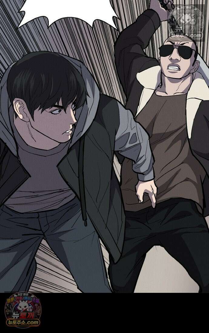 블러드레인 제로 6화 53