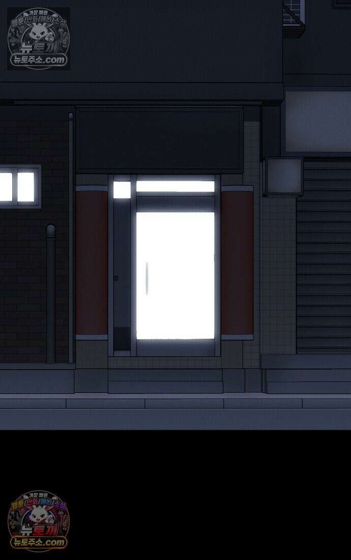 블러드레인 제로 6화 78