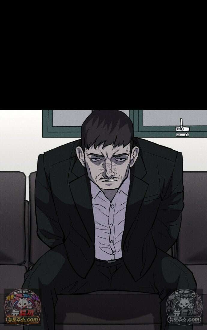 블러드레인 제로 6화 79