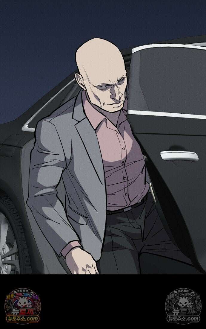 블러드레인 제로 11화 6