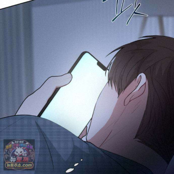 럭키 다이스 50화 4