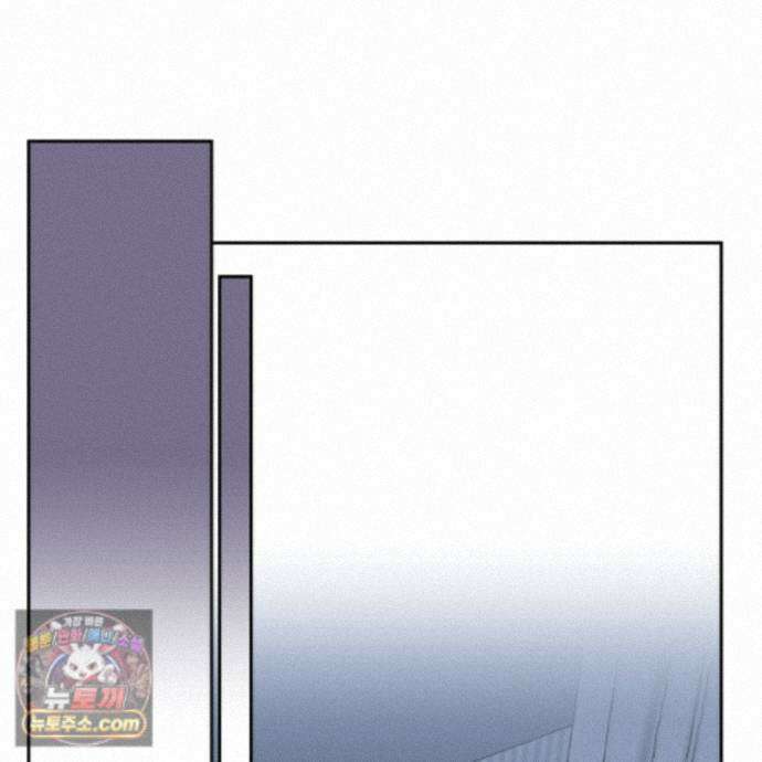 럭키 다이스 50화 11