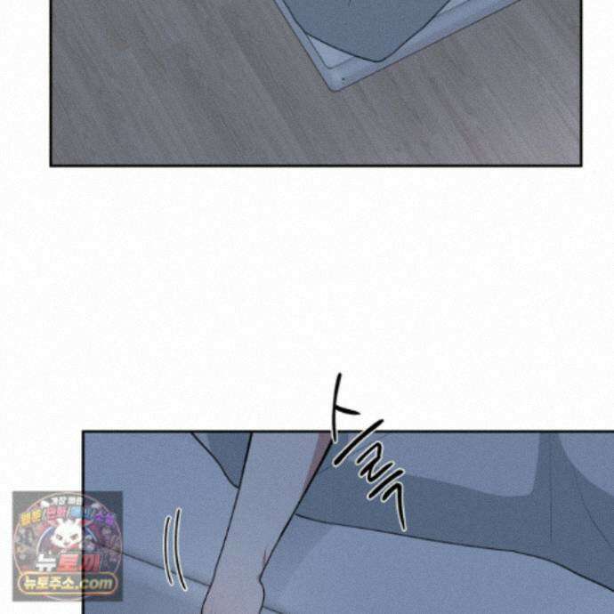 럭키 다이스 50화 13