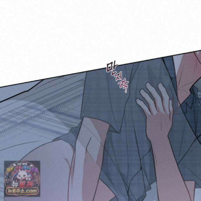 럭키 다이스 50화 22