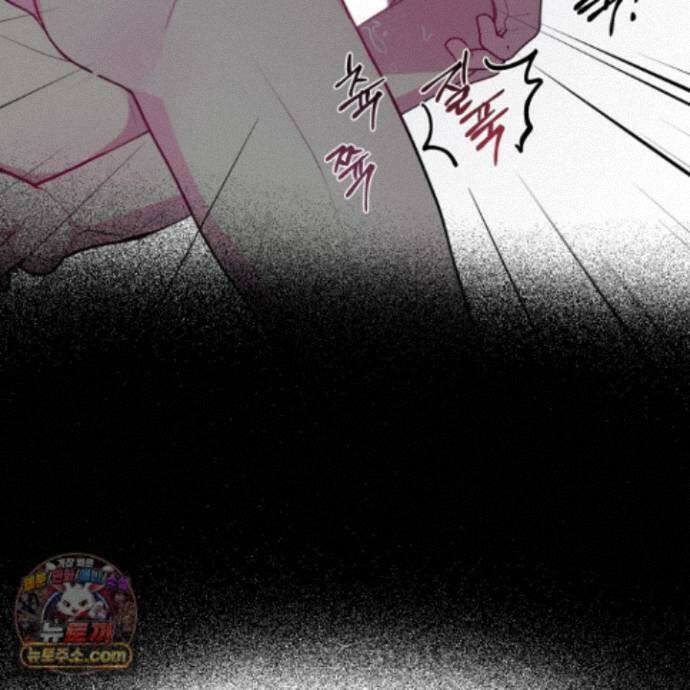 럭키 다이스 50화 37