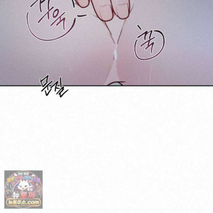 럭키 다이스 50화 48