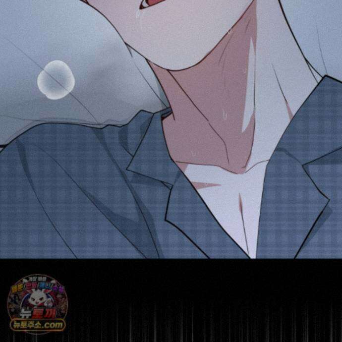 럭키 다이스 50화 50