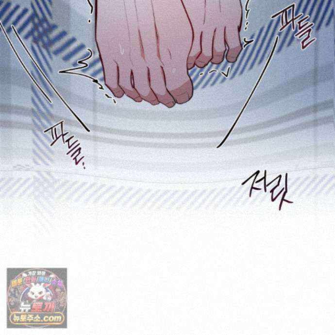 럭키 다이스 50화 55