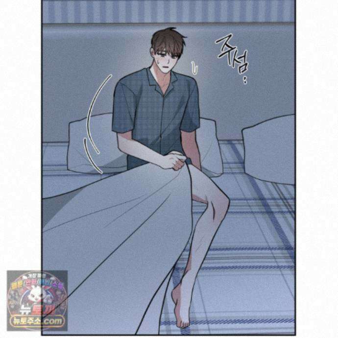 럭키 다이스 50화 62