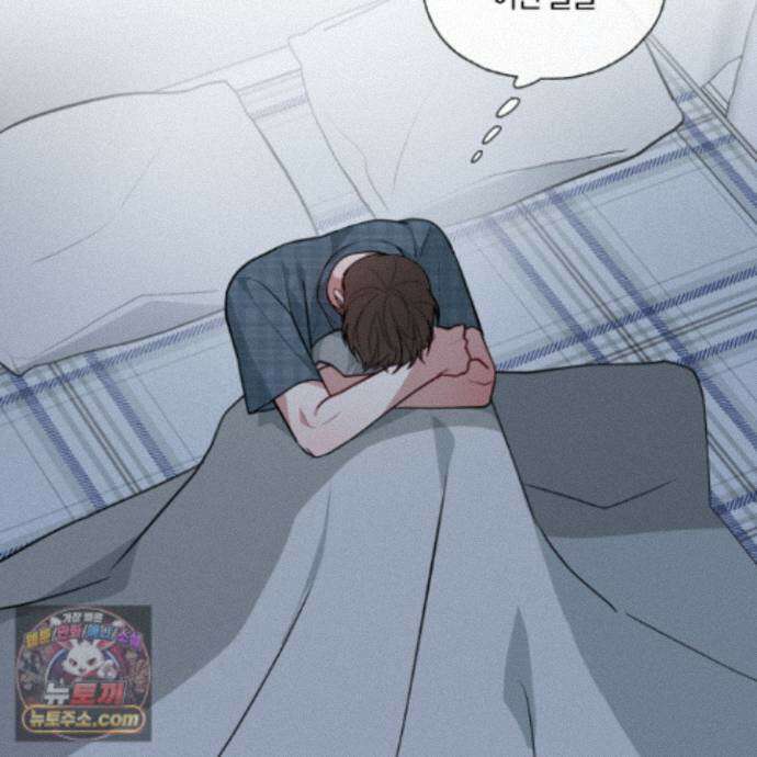 럭키 다이스 50화 66