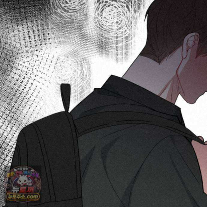 럭키 다이스 50화 82