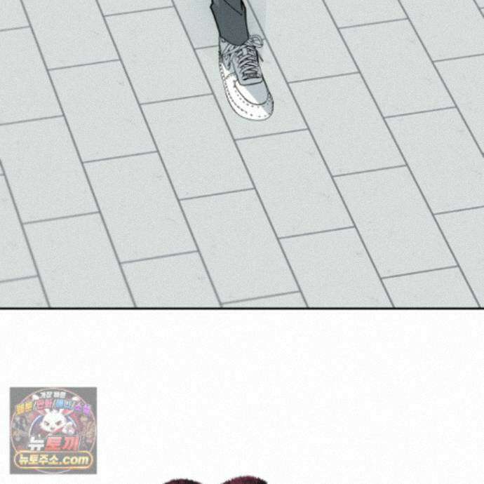 럭키 다이스 50화 98