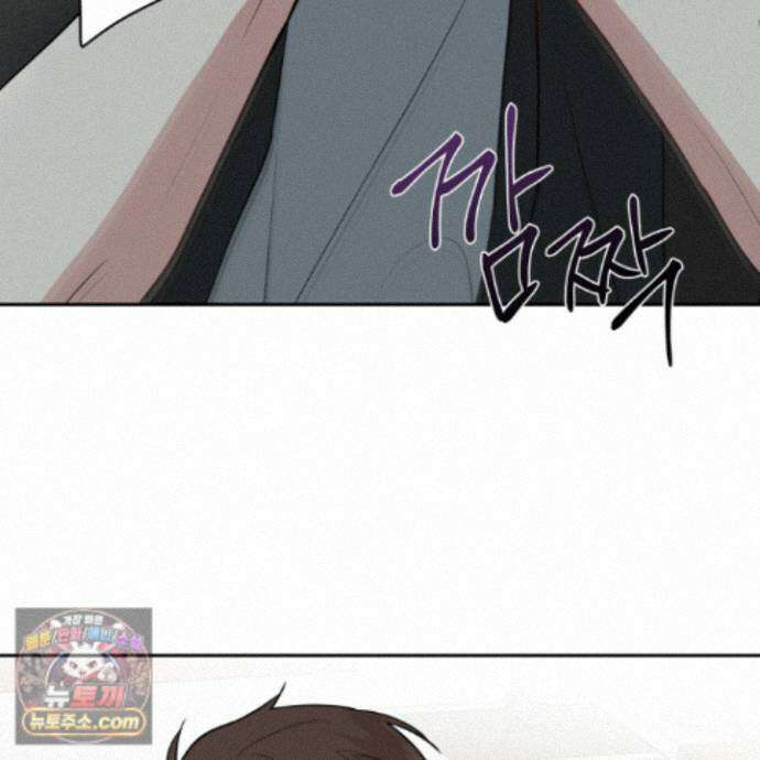 럭키 다이스 50화 107
