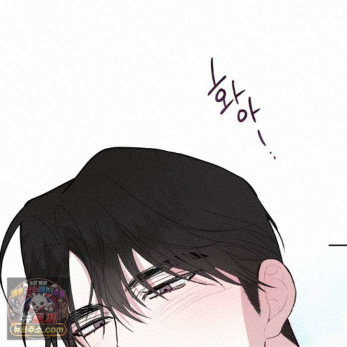 럭키 다이스 50화 110