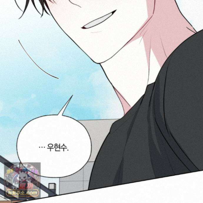 럭키 다이스 50화 111