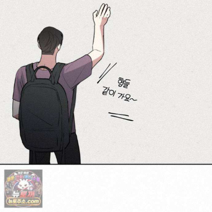 럭키 다이스 50화 114