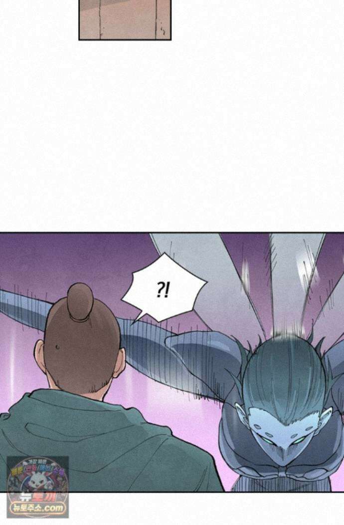 성무신결 958화 16