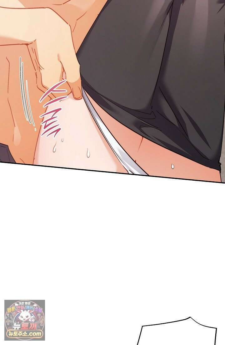 레디 슛, 포 러브(Ready Shoot, For love)  18화 10