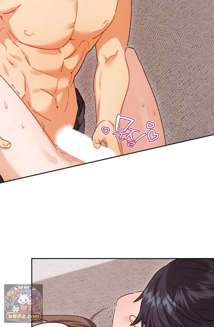 레디 슛, 포 러브(Ready Shoot, For love)  18화 19