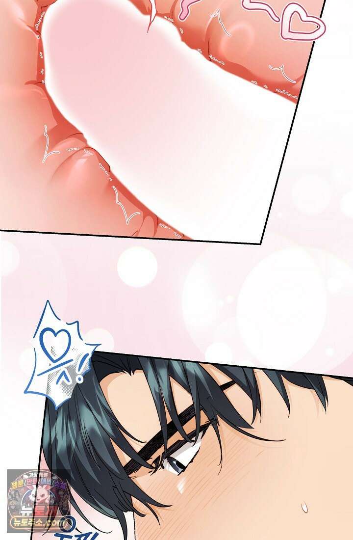 레디 슛, 포 러브(Ready Shoot, For love)  27화 16