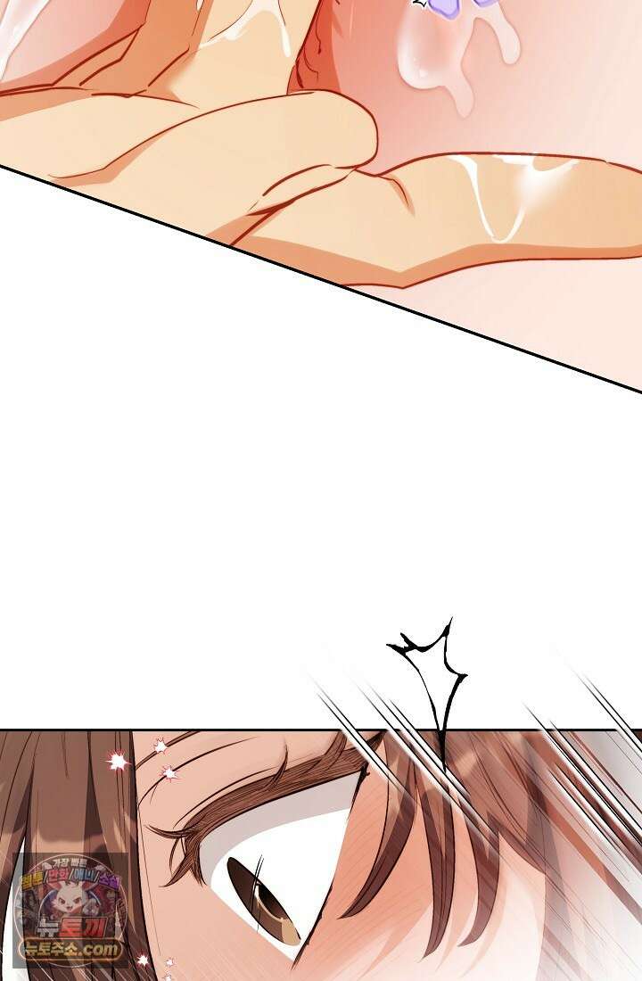 레디 슛, 포 러브(Ready Shoot, For love)  36화 2