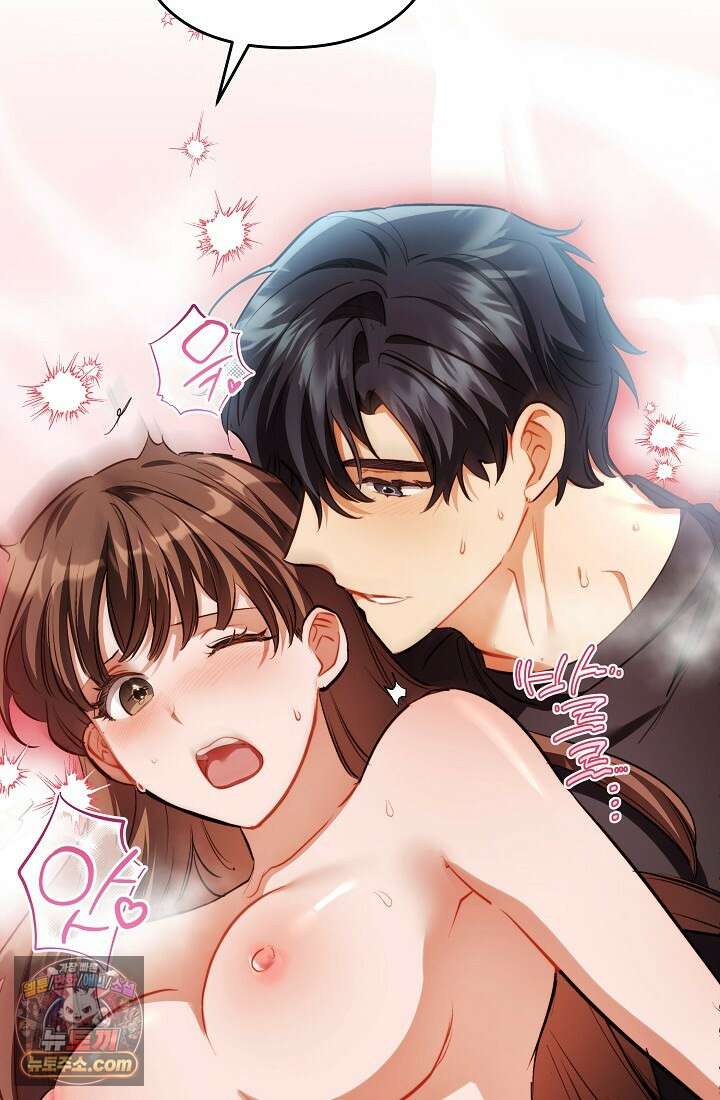레디 슛, 포 러브(Ready Shoot, For love)  36화 4