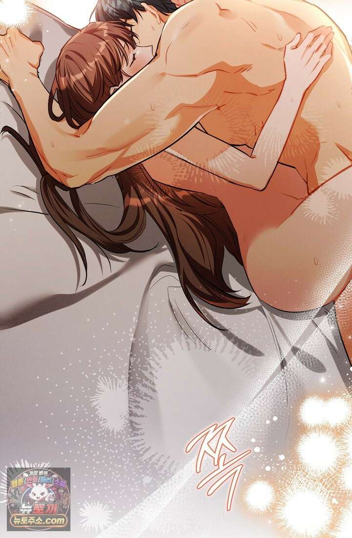레디 슛, 포 러브(Ready Shoot, For love)  41화 4