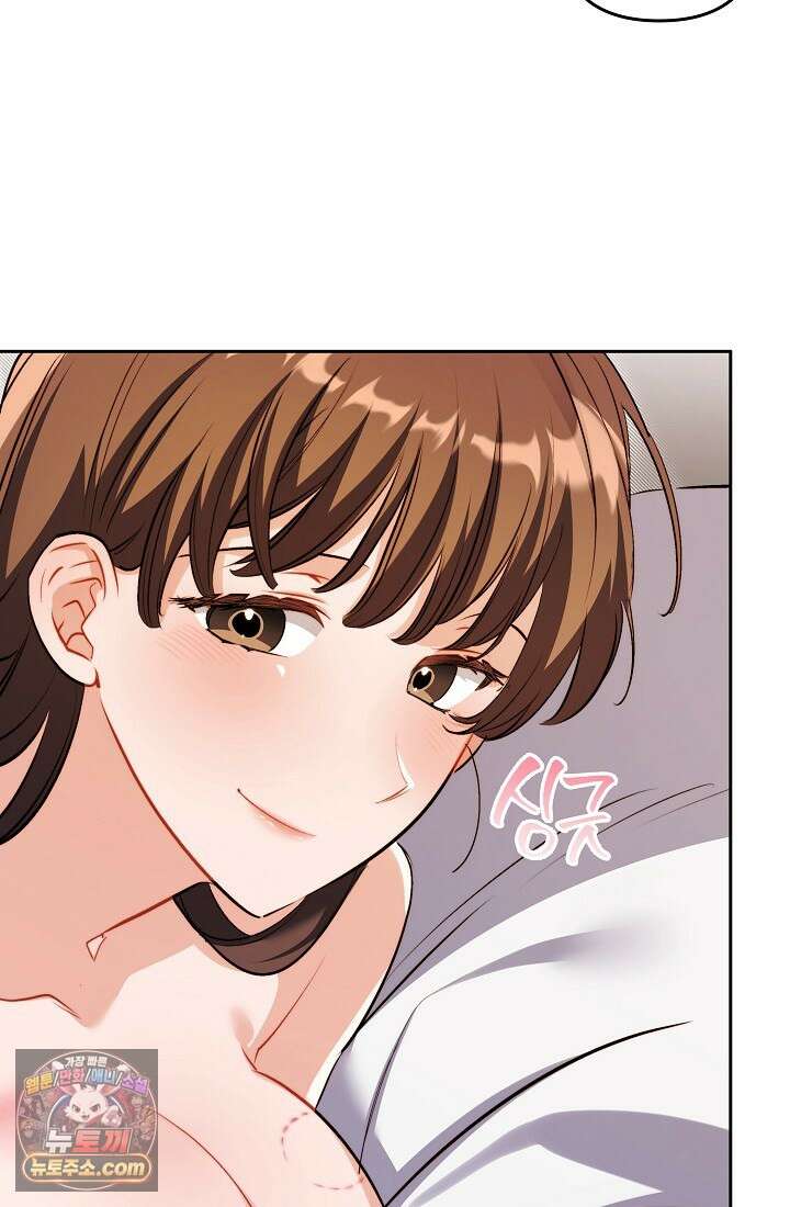 레디 슛, 포 러브(Ready Shoot, For love)  41화 16