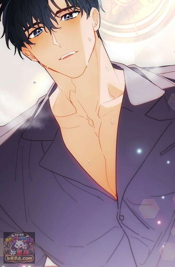 레디 슛, 포 러브(Ready Shoot, For love)  58화 4
