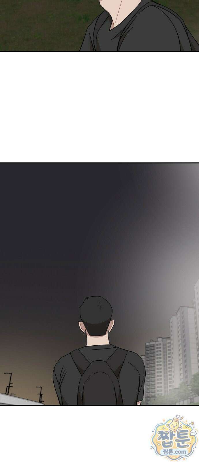 정신 차려, 전승연 95화 2
