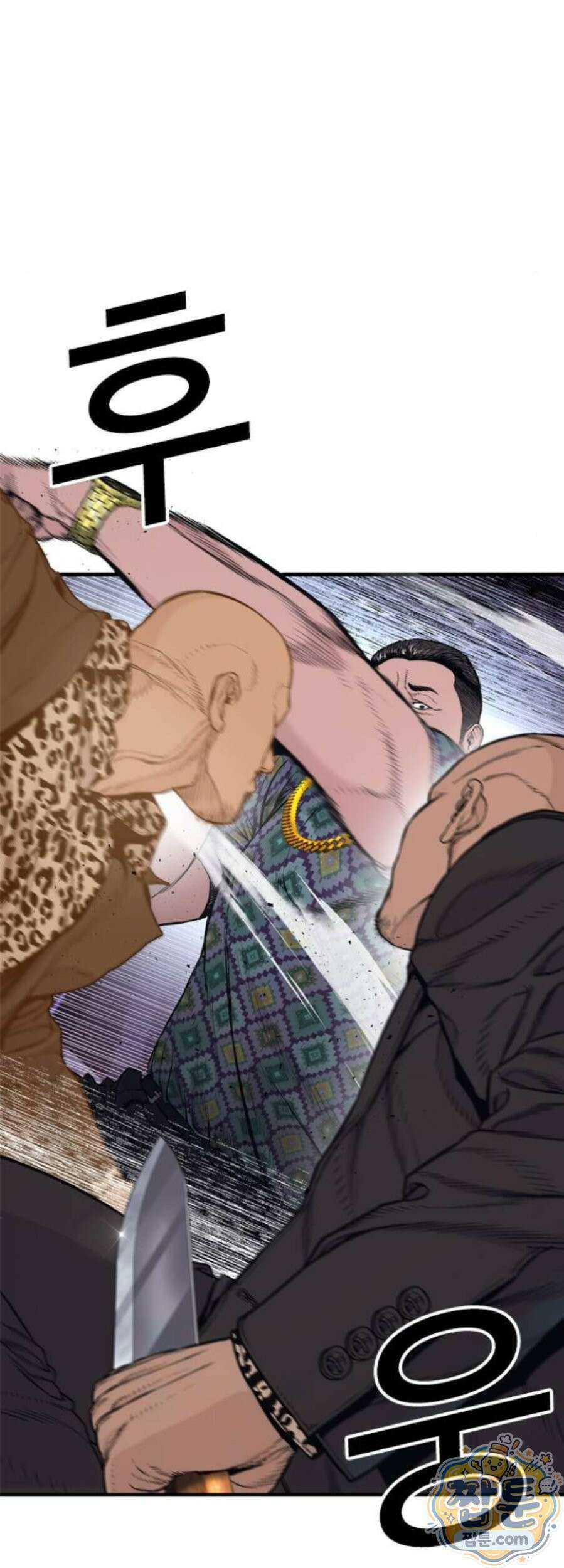 범죄도시0 25화 6