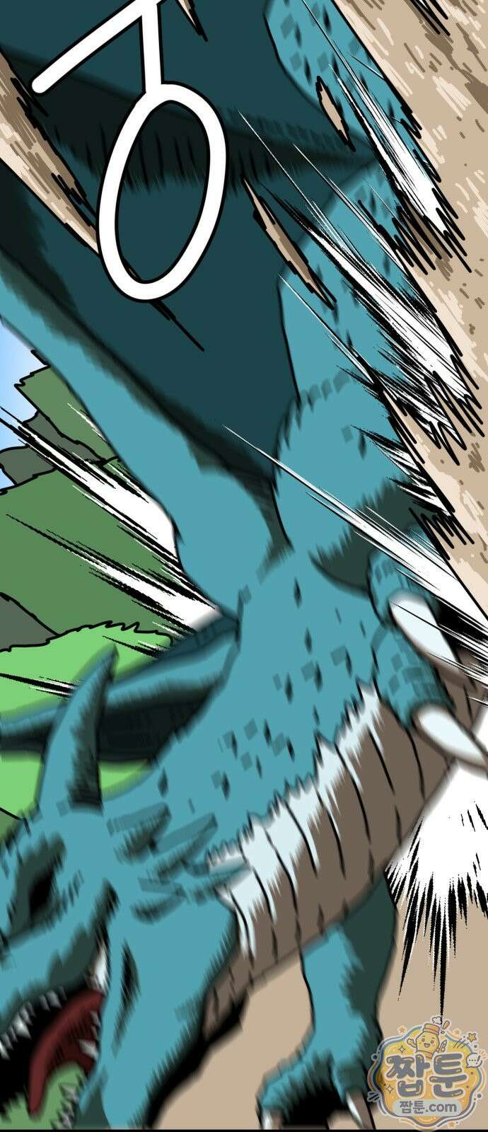 NPC를 죽였다 27화 6