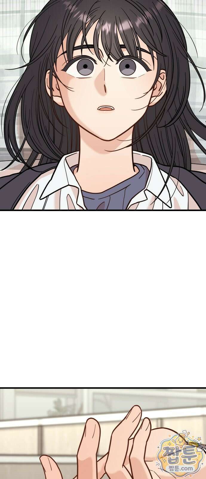 유체를 이탈하였습니다 5화 8